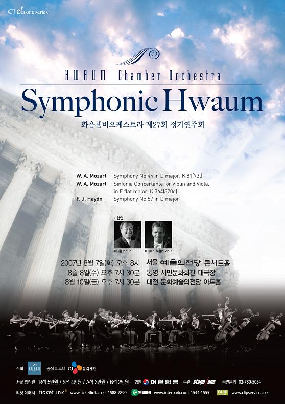 bf0031f2cdb3d21f3e419679d3fb360a_1469067