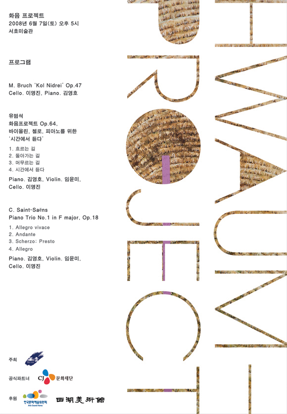 bf0031f2cdb3d21f3e419679d3fb360a_1469070