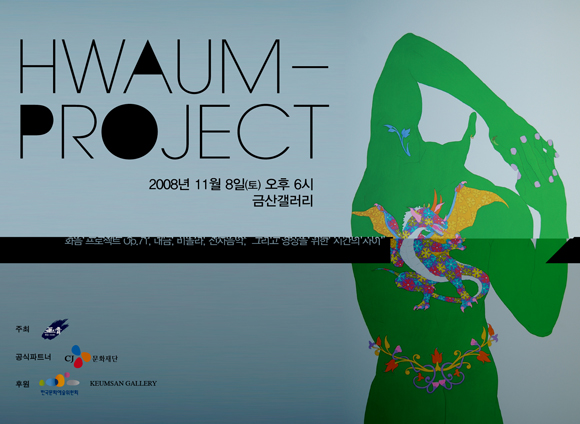 bf0031f2cdb3d21f3e419679d3fb360a_1469071