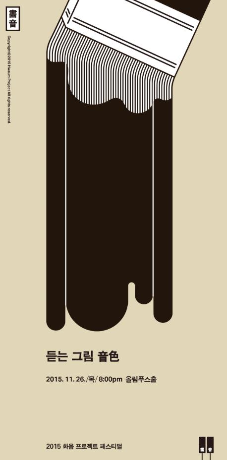 bf0031f2cdb3d21f3e419679d3fb360a_1469089