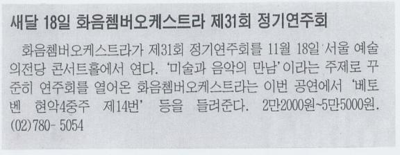 67d8e40f8fad9dfbbbd776cd83796dc7_1472807