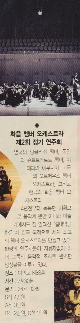 988ad29b6d1e866beef967462874068a_1472709