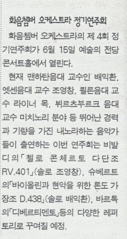 988ad29b6d1e866beef967462874068a_1472709