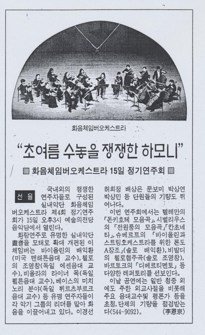 988ad29b6d1e866beef967462874068a_1472709