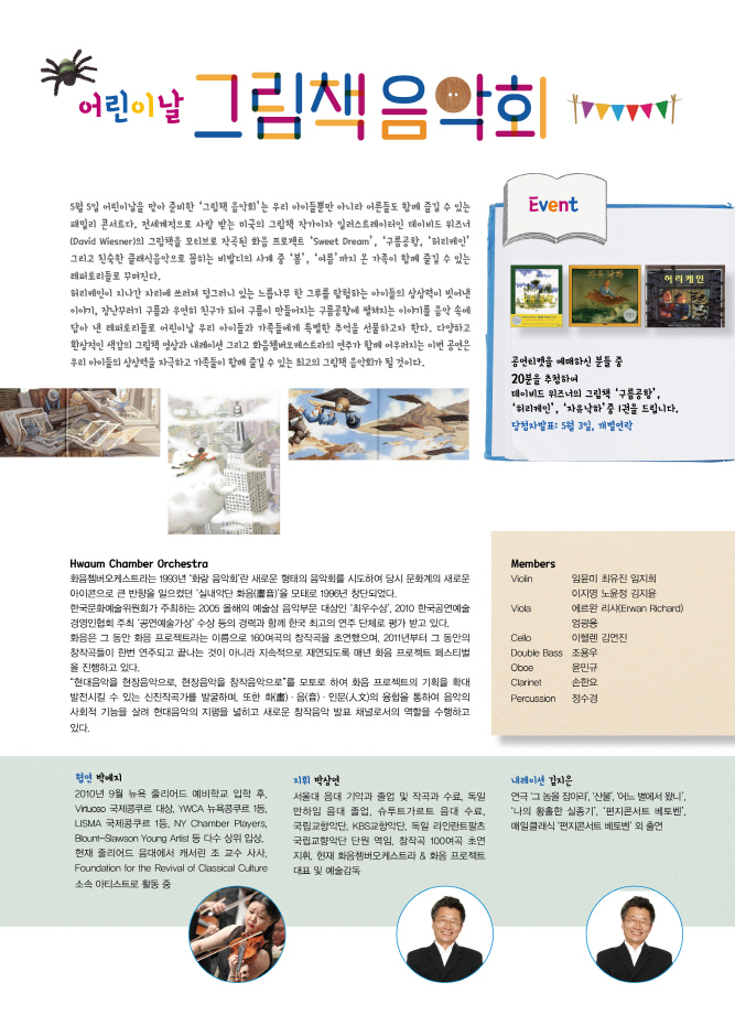 909b2975188d3118a0262cbdc3bdc71b_1483433