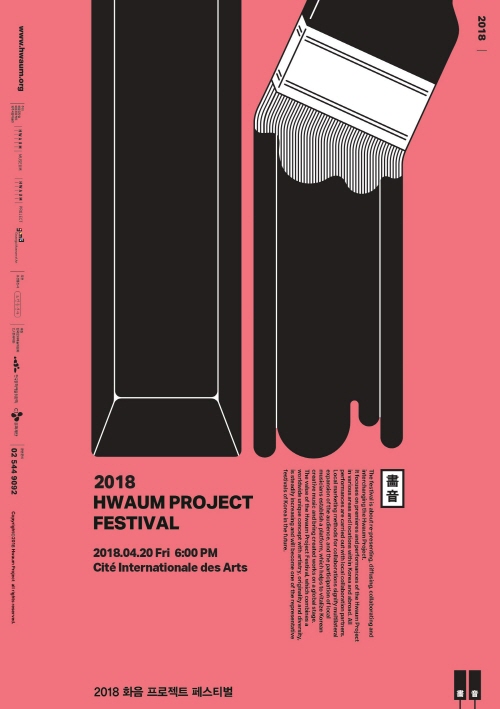 fc32c5d1c0a9ee56a908bb120d7bb89b_1524106