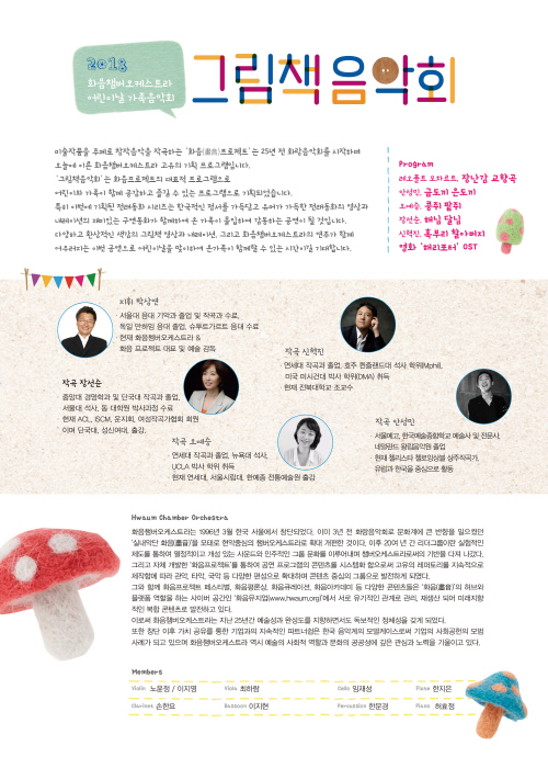 fc32c5d1c0a9ee56a908bb120d7bb89b_1524106