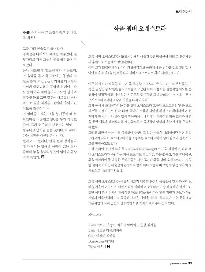 a1c5c3b2de94466f96a5cf3b1ff7ca93_1632713