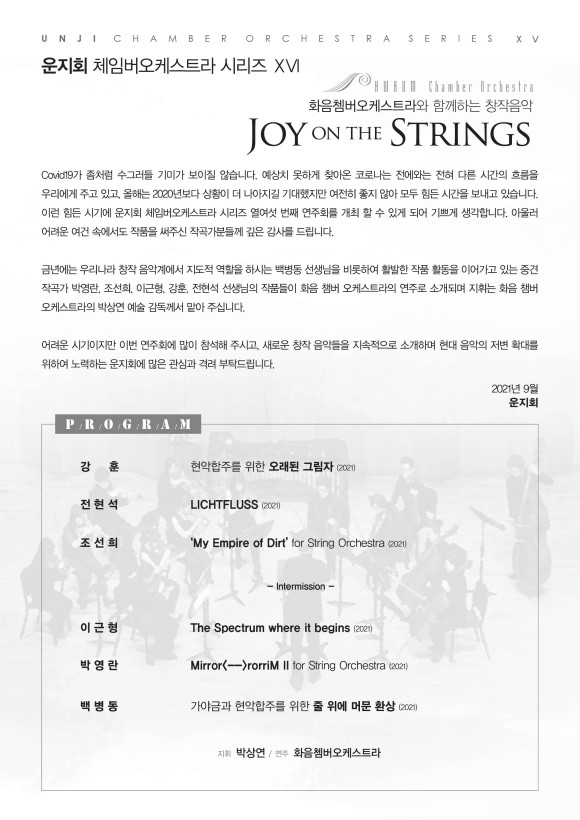 3f83ff47be55fcdfd728c26eeda4e908_1647231