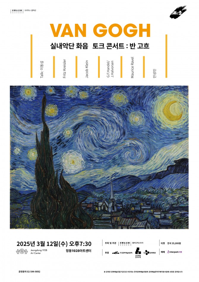 6be073dfe2e8540e46dfae714438eba6_1739334