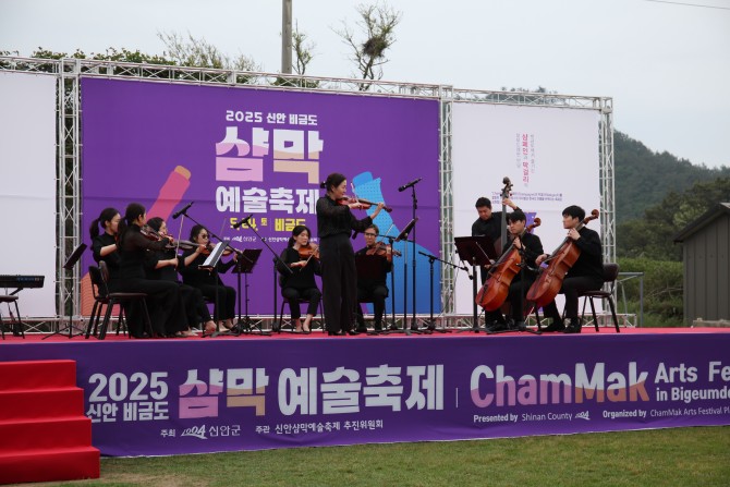 23a253d429cfcc63736d1d33fa6f5ed0_1748828