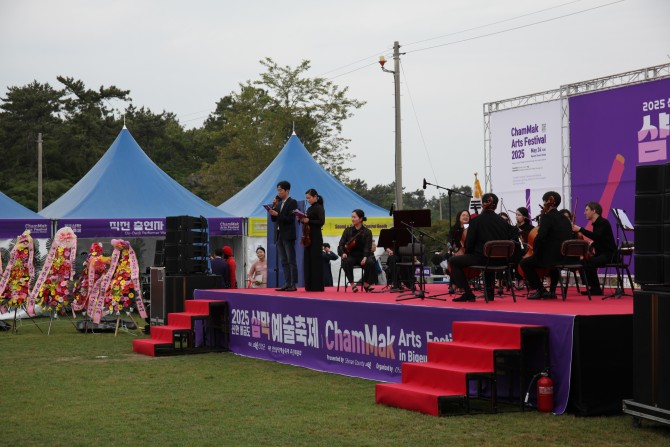 23a253d429cfcc63736d1d33fa6f5ed0_1748828