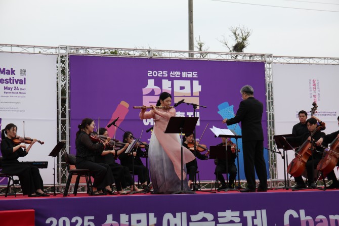 23a253d429cfcc63736d1d33fa6f5ed0_1748828