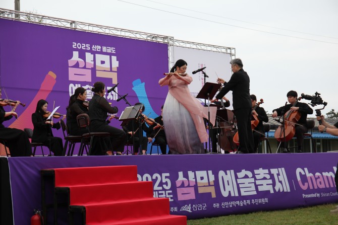 23a253d429cfcc63736d1d33fa6f5ed0_1748828