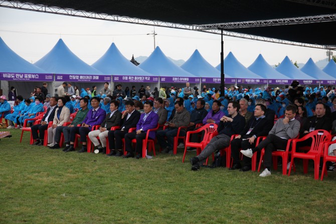 23a253d429cfcc63736d1d33fa6f5ed0_1748828