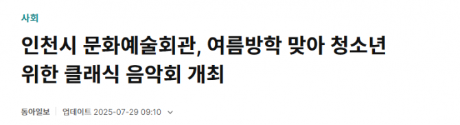 326c5b84a4a798ce5c85ca292cf67308_1754278