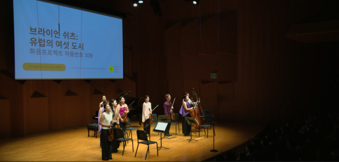 2377573de9ffc2503b242e56896eb392_1756693