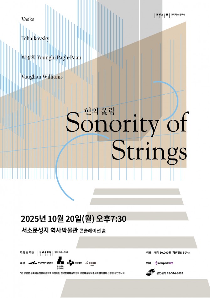 27714e1fdb3186052ac375c2cbcba0f5_1757481