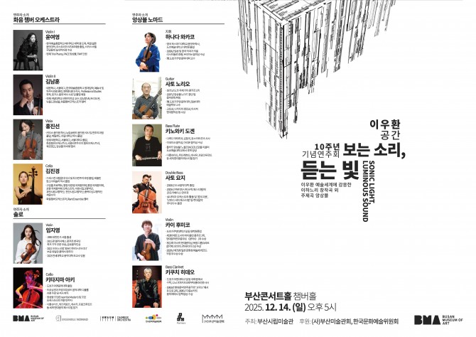 dfee79d0d3289b4241c48303212f35c7_1765170