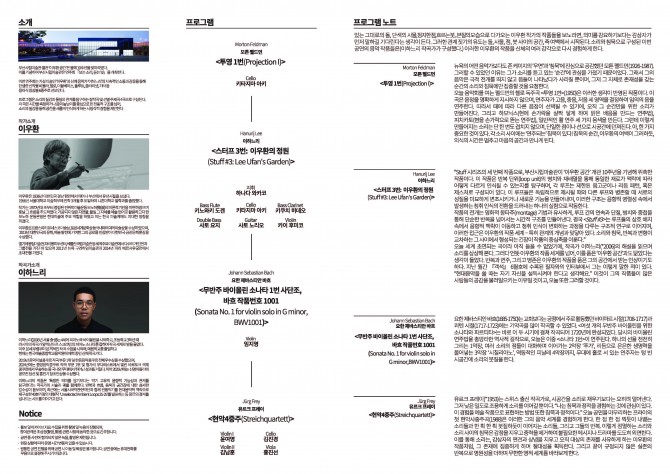 dfee79d0d3289b4241c48303212f35c7_1765170