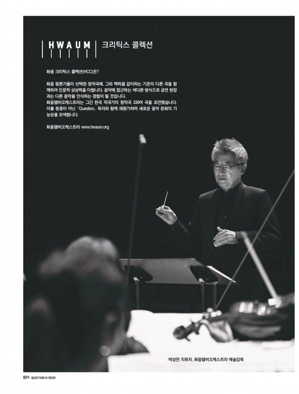 81384ff6722da4ba7aaf900a9a39bc42_1768966