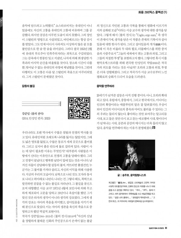 81384ff6722da4ba7aaf900a9a39bc42_1768966