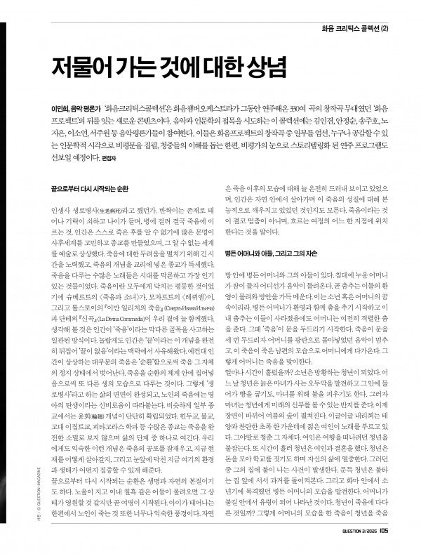 81384ff6722da4ba7aaf900a9a39bc42_1768966