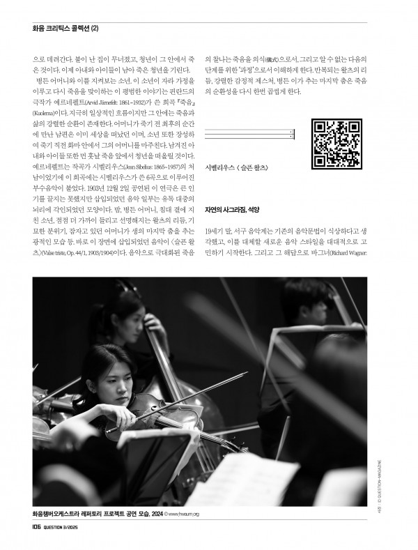 81384ff6722da4ba7aaf900a9a39bc42_1768966