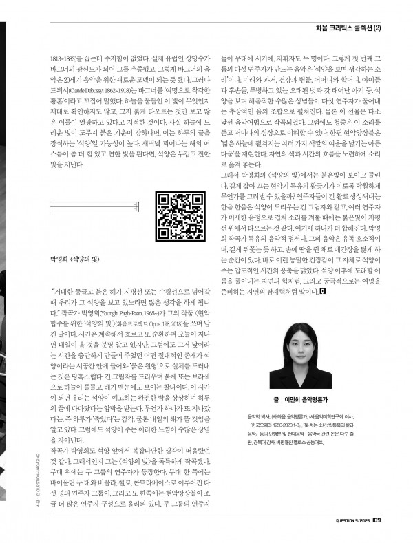 81384ff6722da4ba7aaf900a9a39bc42_1768966