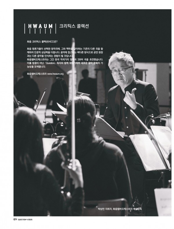 81384ff6722da4ba7aaf900a9a39bc42_1768967