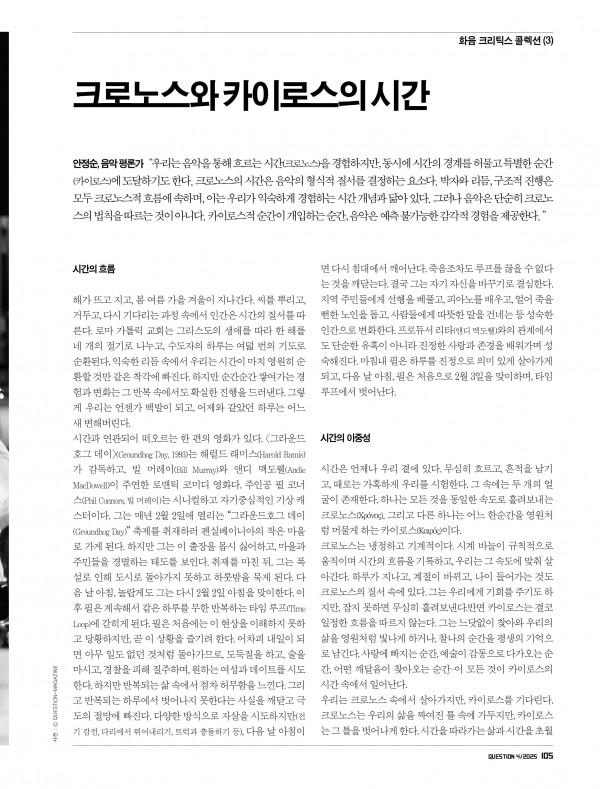 81384ff6722da4ba7aaf900a9a39bc42_1768967