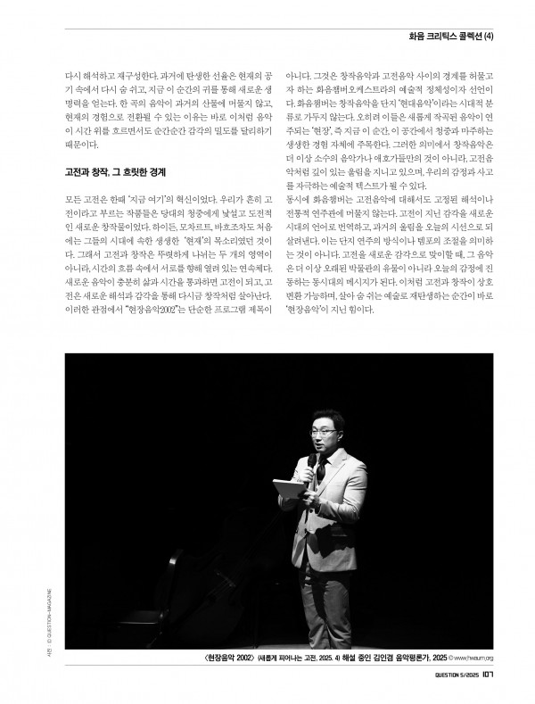 81384ff6722da4ba7aaf900a9a39bc42_1768967