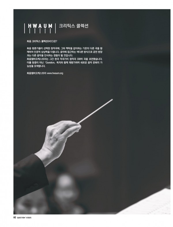 81384ff6722da4ba7aaf900a9a39bc42_1768967