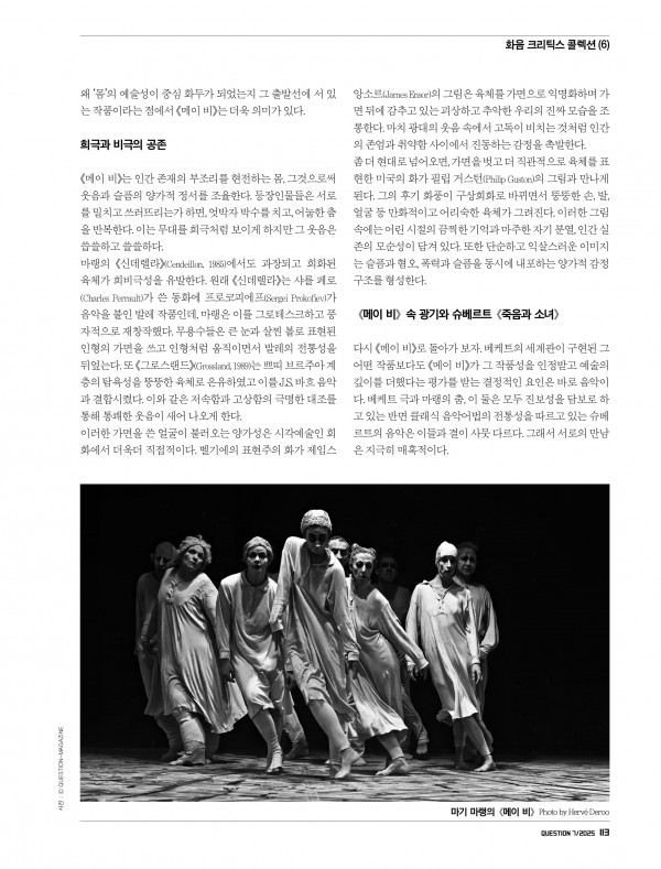 81384ff6722da4ba7aaf900a9a39bc42_1768968