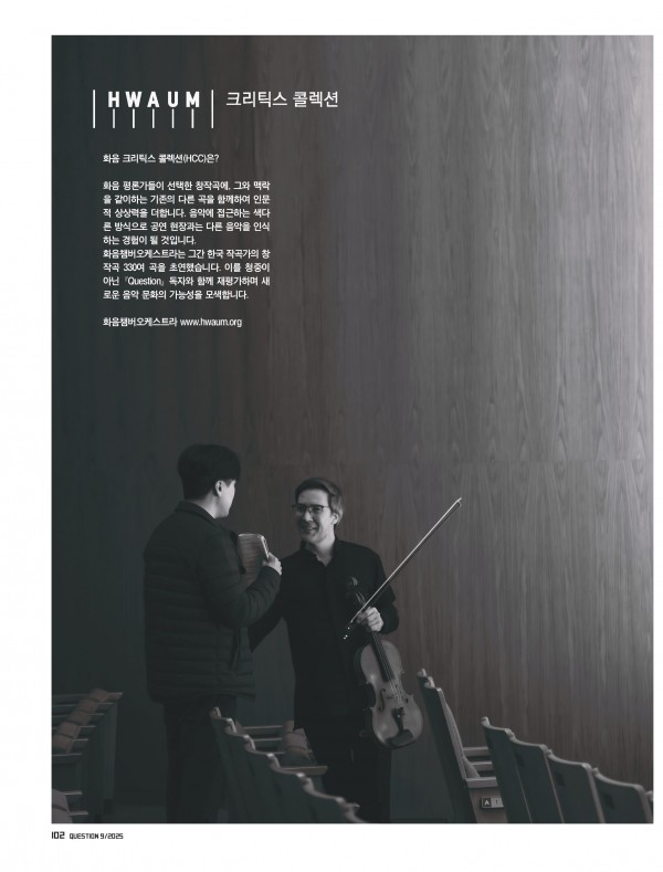 81384ff6722da4ba7aaf900a9a39bc42_1768968