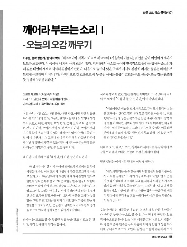 81384ff6722da4ba7aaf900a9a39bc42_1768968