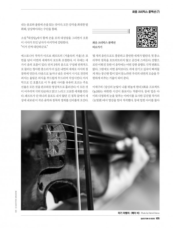 81384ff6722da4ba7aaf900a9a39bc42_1768968