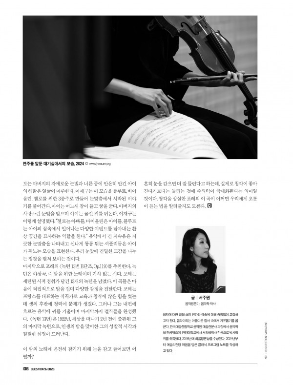 81384ff6722da4ba7aaf900a9a39bc42_1768968