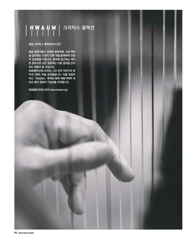 81384ff6722da4ba7aaf900a9a39bc42_1768968