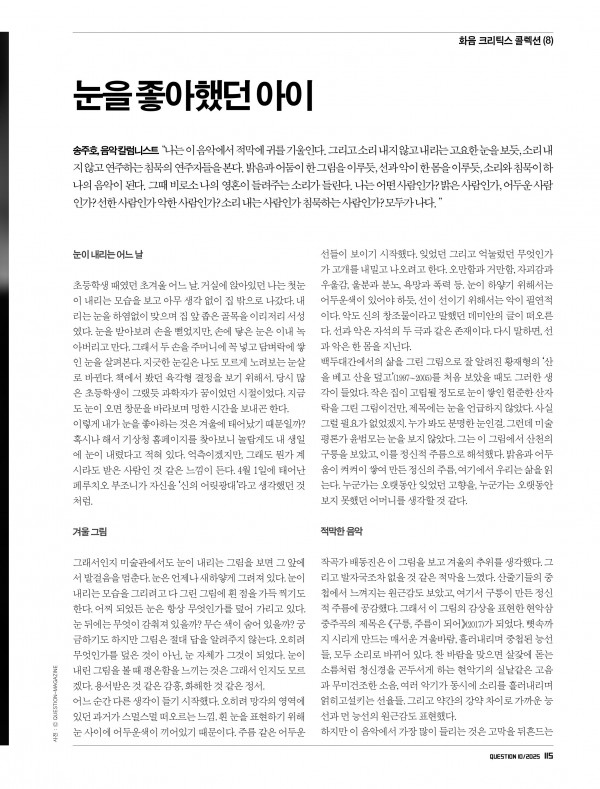 81384ff6722da4ba7aaf900a9a39bc42_1768968