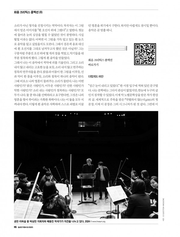 81384ff6722da4ba7aaf900a9a39bc42_1768968