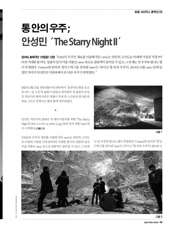 81384ff6722da4ba7aaf900a9a39bc42_1768968