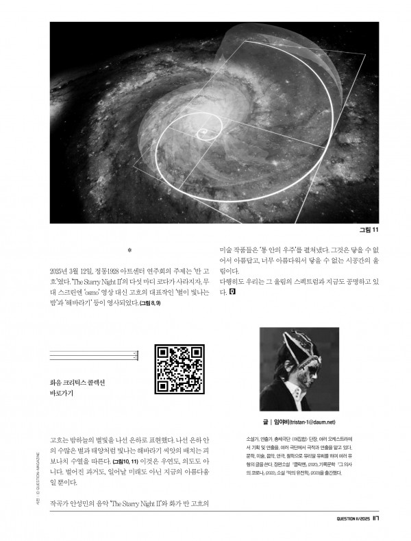 81384ff6722da4ba7aaf900a9a39bc42_1768968