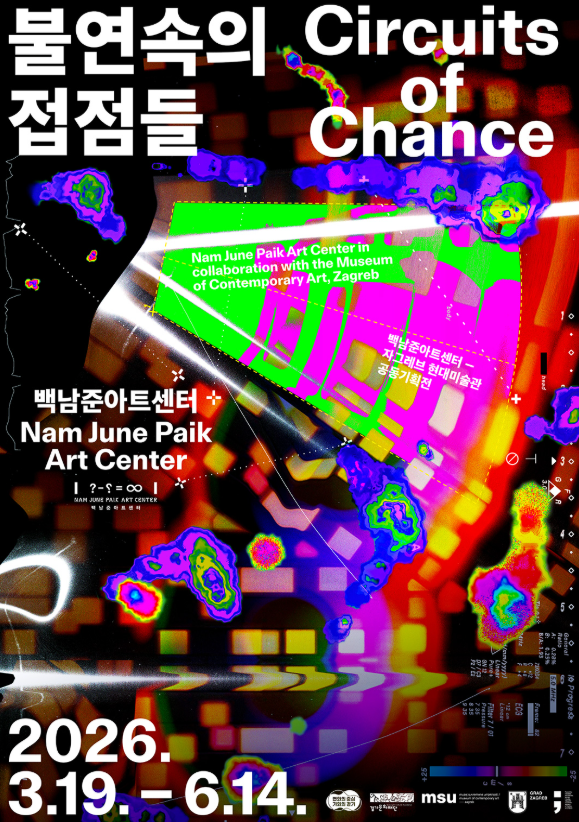 5ed20088ccba1c61393b573b6e6221cd_1771916