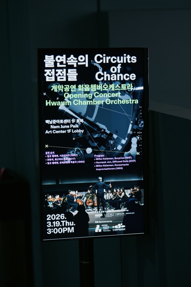 fbe7955b76ad2f693cb0c1d10640bb19_1774338