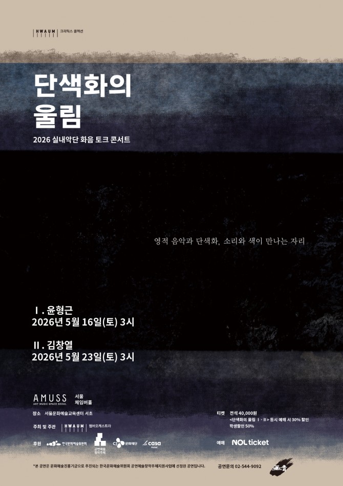 c5e559dab86cb9550ea0767a6e08c248_1775445