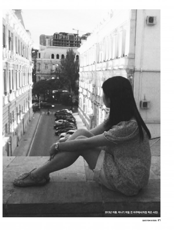 dd05ac6098633209e74251c4a89587ca_1787024